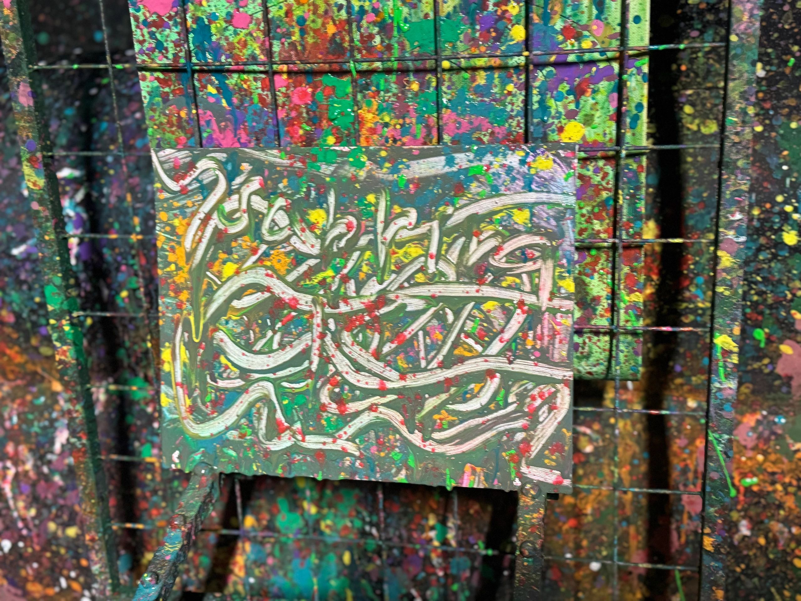 An original splatter-art creation